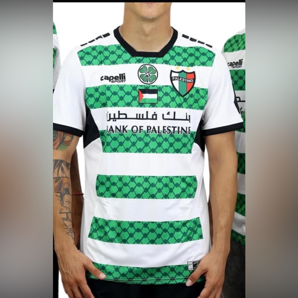 Capelli of New York Green and White Jersey
